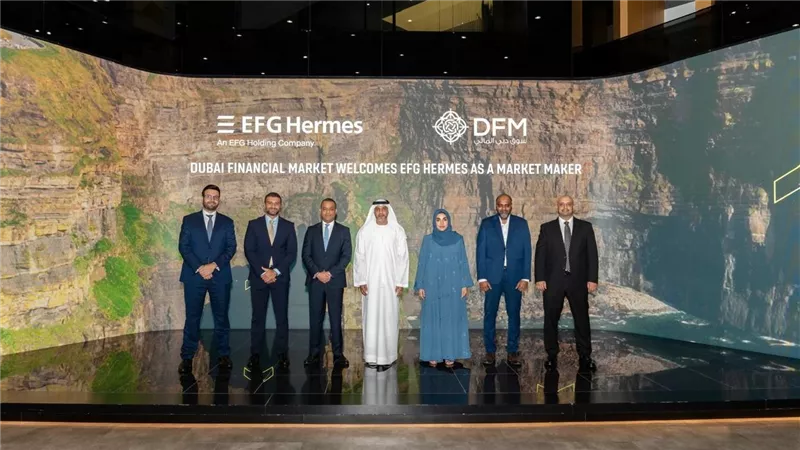 شركة EFG Hermes UAE تطلق خدمات صناعة السوق وتوفير السيولة في سوق دبي المالي