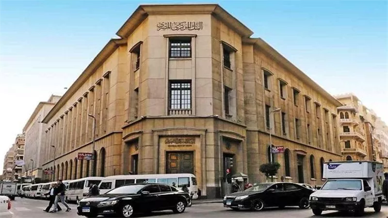 ميزان المدفوعات المصري يحقق فائضًا 2.8 مليار دولار خلال 2025/2026