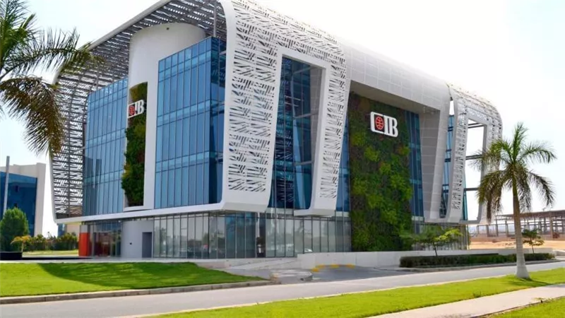 التجاري الدولي CIB يتعاون مع وزارة العدل لتقديم خدمات التوثيق داخل فروع البنك