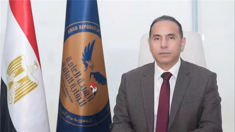 الرقابة المالية تلزم شركات التأمين بضوابط جديدة لوثائق الاستثمار المرتبطة بالذهب
