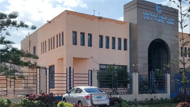 بنك قناة السويس الرابح الوحيد بين أسهم البنوك.. و«QNB» يتصدر التراجعات