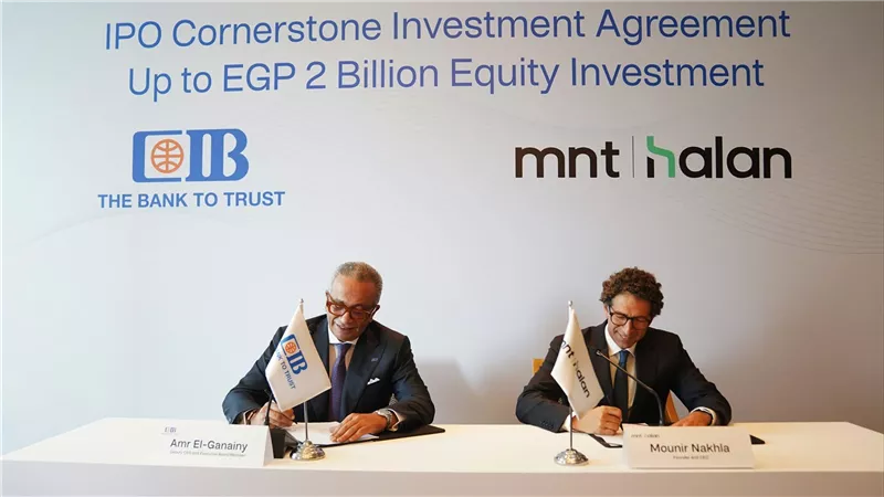 CIB يوقع اتفاقية استثمار رئيسي في الطرح المقترح لـ«MNT-Halan» باستثمارات تصل إلى ملياري جنيه