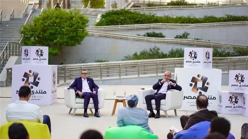 وزيرا التخطيط والاستثمار يناقشان مع 150 طالبًا بالجامعات مست    