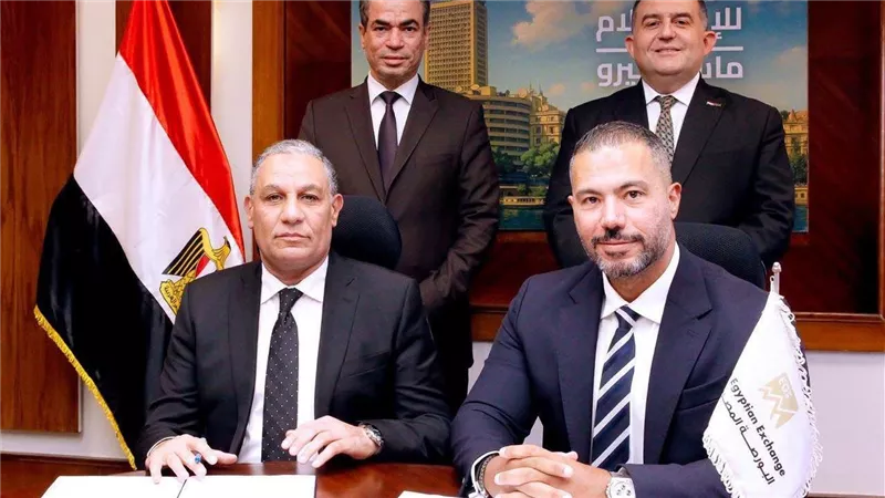البورصة المصرية و«الوطنية للإعلام» توقعان بروتوكول تعاون لنشر الثقافة المالية وتوسيع التغطية الاقتصادية