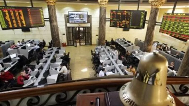 البورصة المصرية تبدأ تعاملات اليوم بارتفاع طفيف.. و«EGX30» يسجل 53,573 نقطة