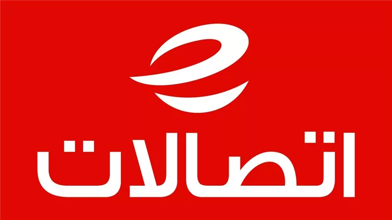 «مجموعة اتصالات» تحتفل بيوبيلها الذهبي وتمضي نحو عصر الذكاء الاصطناعي.. و«اتصالات مصر» تواصل مسيرة الريادة