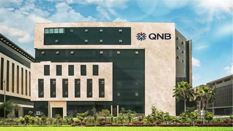 بنك قطر الوطني يستحوذ على 94.97% من QNB مصر بنهاية سبتمبر 2026