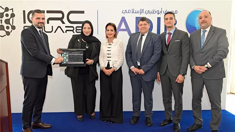 «مصرف أبوظبي الإسلامي- مصر ADIB-Egypt» يحقق إنجازًا نوعيًا بحصوله على شهادة PCI DSS v4.0.1  العالمية في أمن البيانات