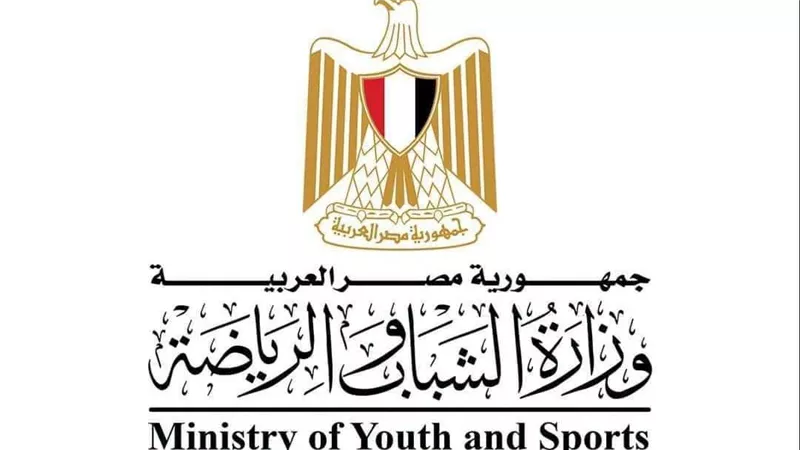 الشباب والرياضة تمهل اتحاد تنس الطاولة 48 ساعة للرد على واقعة زينة فاروق