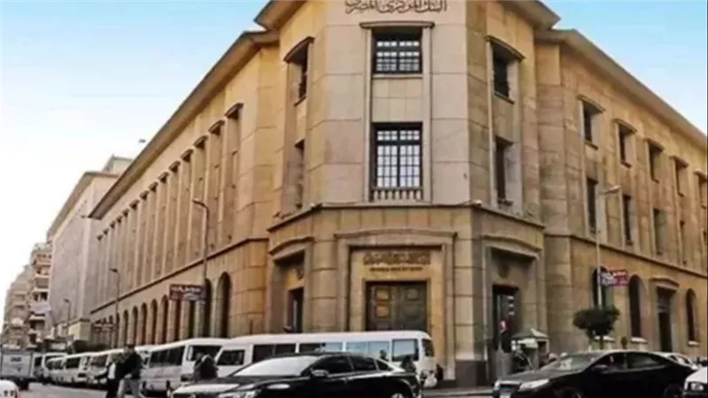 تعليمات جديدة من 