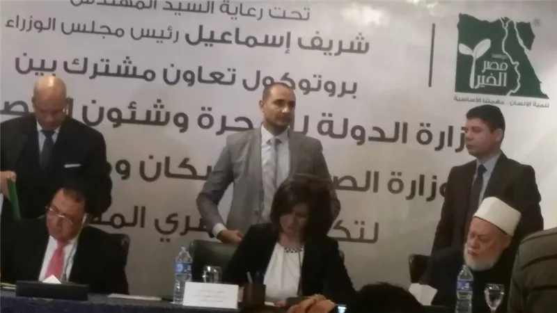الحكومة تلغي شرط «شهادة الفقر»