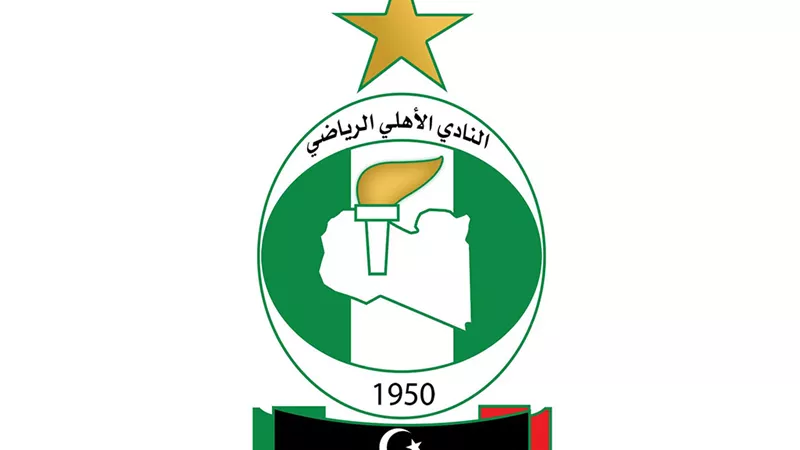 تأجيل دعوى نادي أهلي طرابلس ضد قنوات الخضراء الليبية لـ 9 أبريل