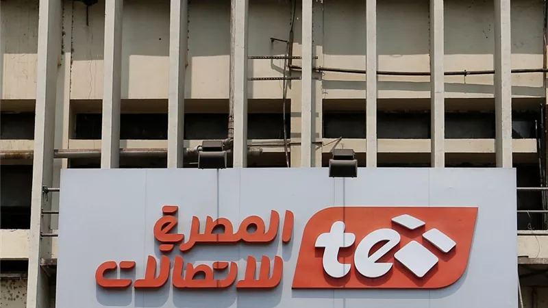 «المصرية للاتصالات»: 669 مليون جنيه إيرادات الاستثمار بالشركات التابعة