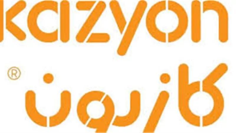 «كازيون» تفتتح 1000 فرع خلال الخمس سنوات القادمة