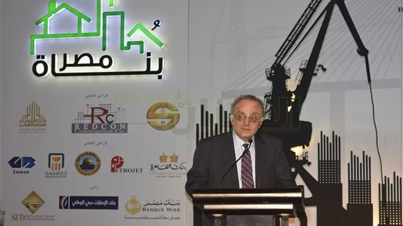 بالصور.. «الرقابة المالية»: ارتفاع عقود التأجير التمويلي لـ21.5 مليار جنيه