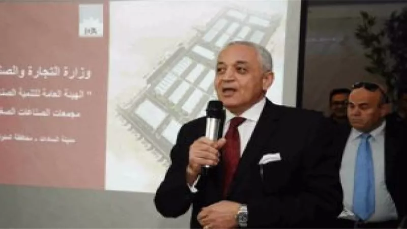 «التنمية الصناعية» تنتهي من حصر المشروعات الاستثمارية