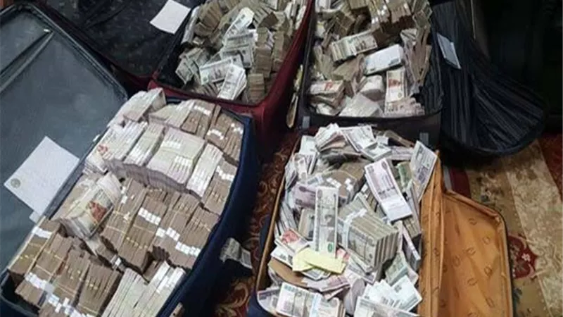 سقوط مديرة «مشروعك» بتهمة الرشوة