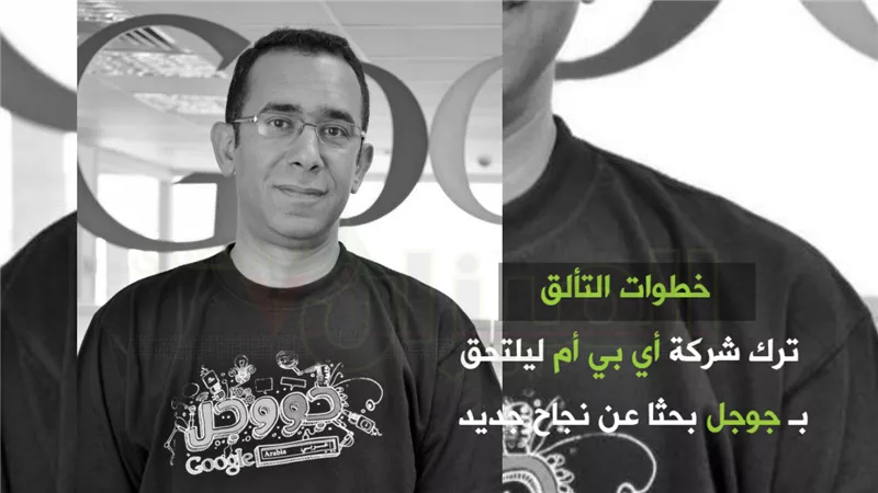 بالفيديو.. «وائل الفخرانى» صانع النجاحات 