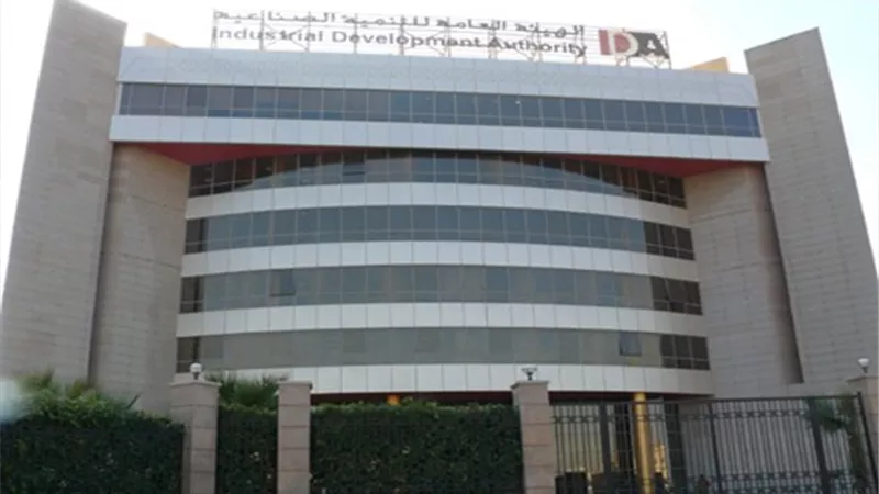 اليوم.. التنمية الصناعية تطرح كراسة الشروط لحجز «238 وحدة ومصنعا» 
