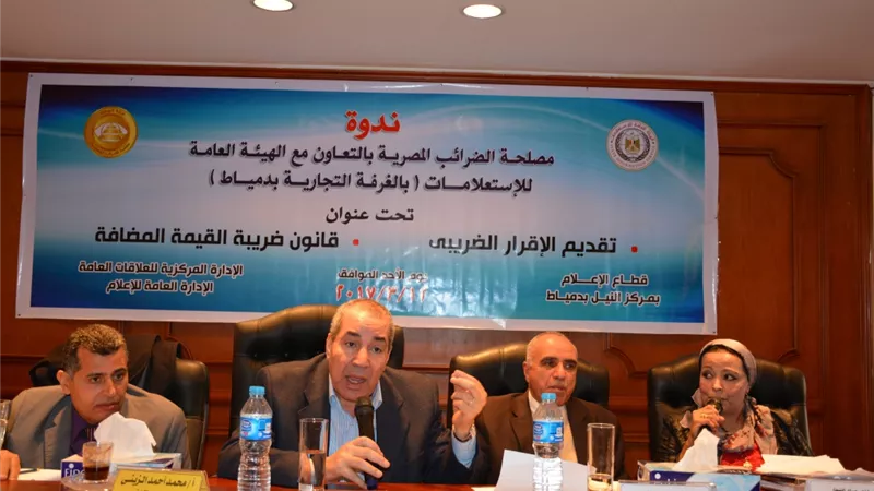 «الضرائب» تشكل فرق عمل لمساعدة الممولين في تقديم الإقرارات