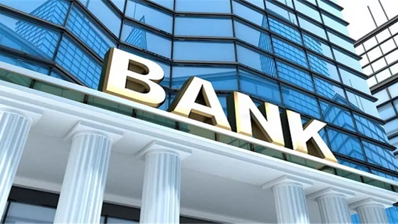 مفاجأة.. موظف البنك خريج الهندسة «طلع دبلوم صنايع»