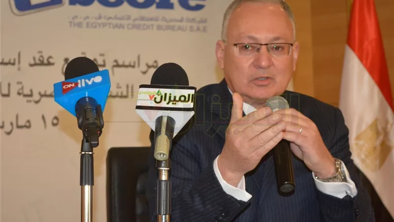 بالفيديو.. «الاستعلام الائتماني» تطالب بإتاحة بيانات مستخدمي المحمول 