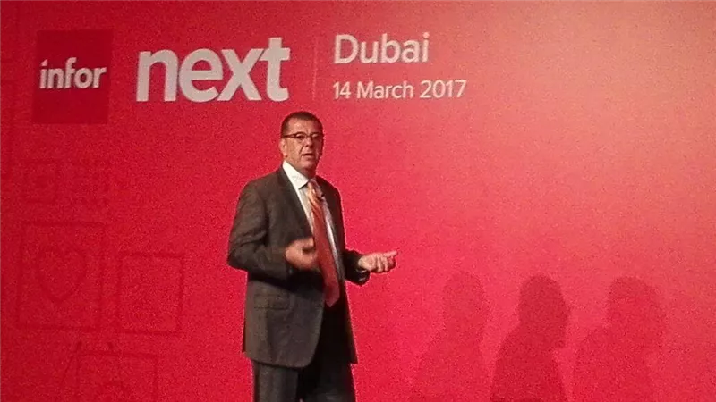 «إنفور العالمية» تعلن عن تطوير مشروعاتها بالشرق الأوسط
