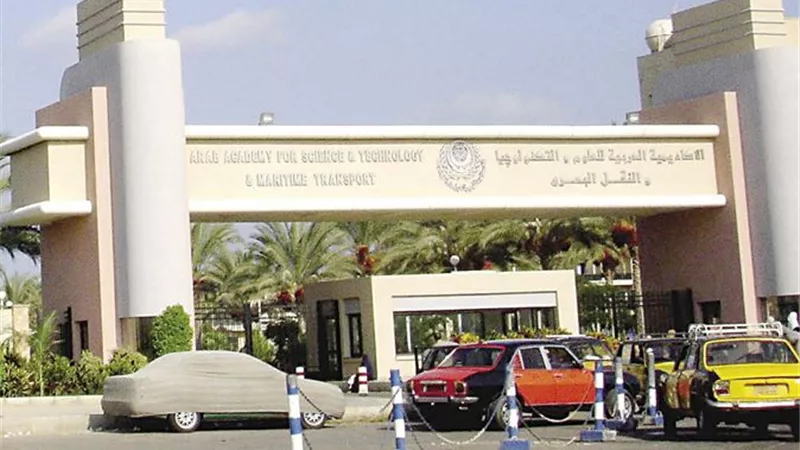 بتروجت تشارك في فعاليات «Job Fair» للأكاديمية العربية للعلوم