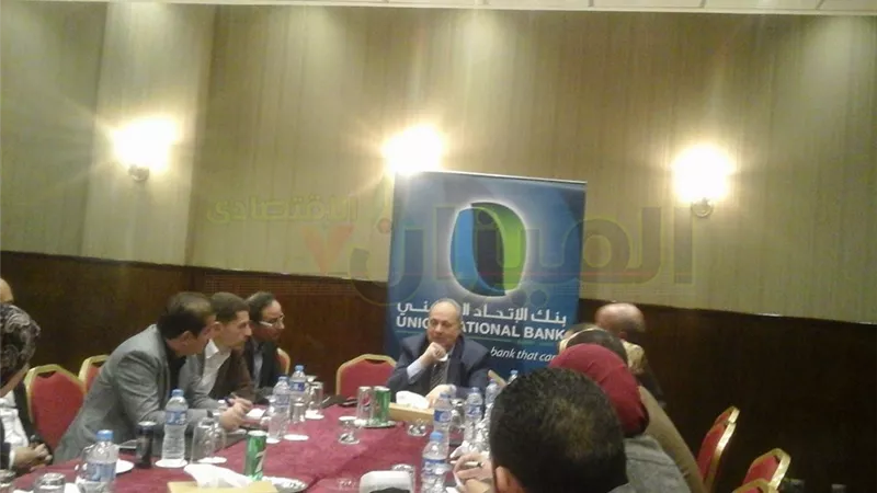 الاتحاد الوطني:نستهدف التوسع فى تمويل المشروعات الصغيرة والمتوسطة 