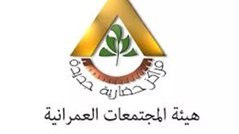 اليوم.. آخر فرصة لاستكمال سداد مقدم حجز أراضي الإسكان 
