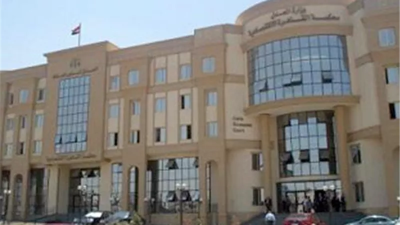 الاقتصادية تؤيد استبعاد إيناس الدغيدي من مسلسل «عصر الحريم»
