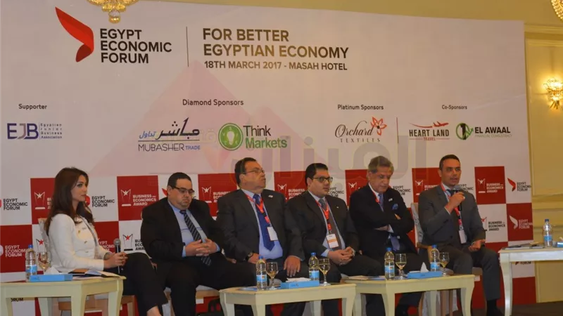 بالصور.. «محسن عادل»: 4 آليات لتطوير منظومة الاستثمار في مصر