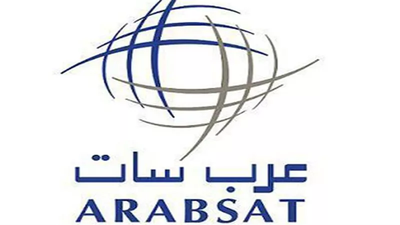 «عـرب سات» تشارك في معرض ستالايت الشرق الأوسط وشمال إفريقيا 