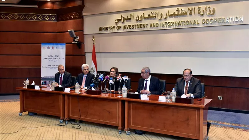 «قابيل»: طرح 8 مجمعات صناعية بمحافظات الصعيد.. مايو المقبل 