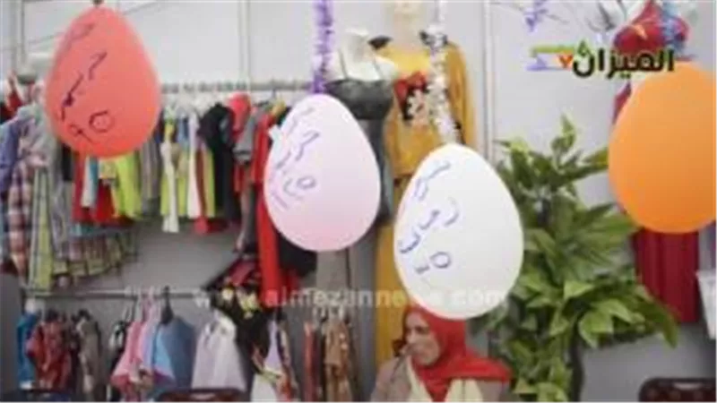 شاهد| 25% خصم بمعرض السلع الغذائية بـ«الجيزة»