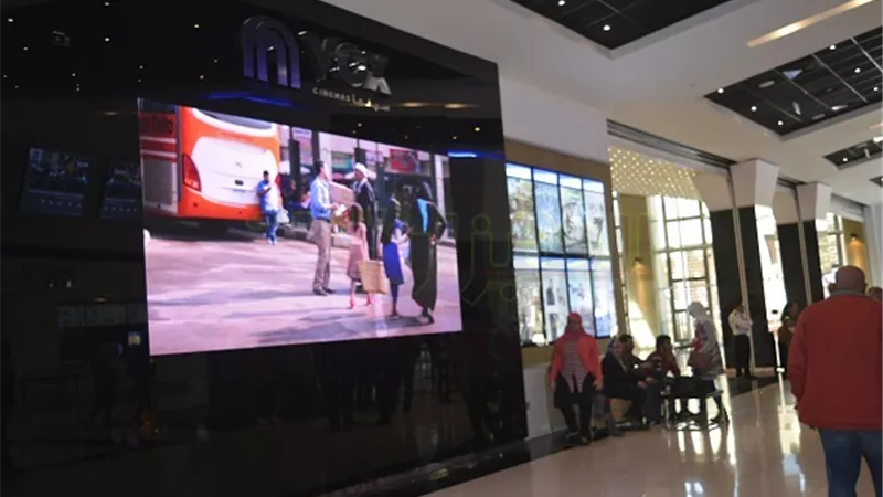 بالصور.. «الميزان» يستعرض أسعار قاعات سينما «مول مصر» 