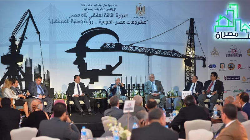 «بُناة مصر» يطلق حملة لتدريب العاملين بـ«التشييد والبناء»