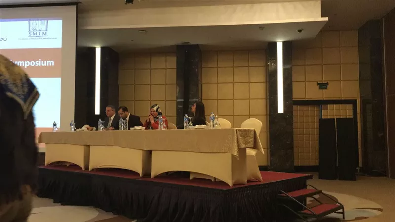 بالصور.. «المستحضرات الطبية»: بروتوكول تعاون مع GS1 لشرح نظام التسعير