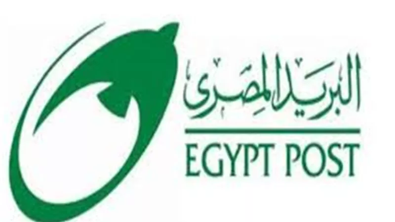 5 ملايين مستفيد من خدمات البريد في 2016