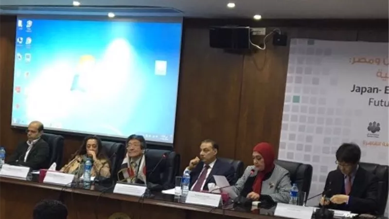مصر واليابان يناقشان مستقبل الدول العربية