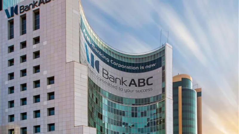  قرض شخصي بـ500 ألف جنيه من بنك «ABC»