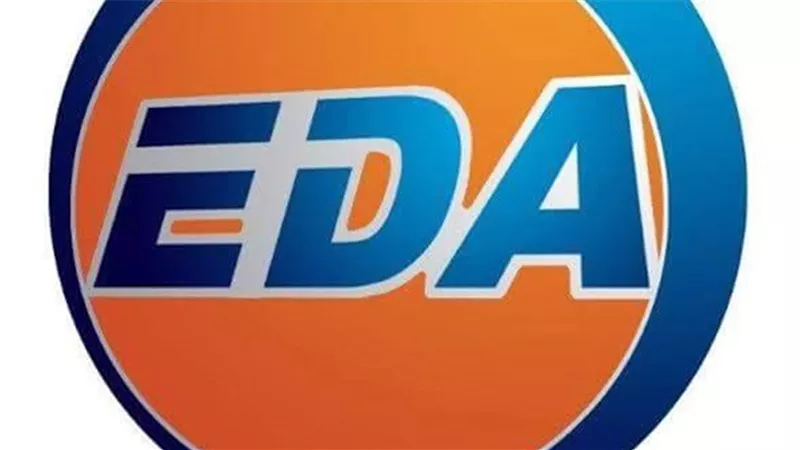 غدًا.. انطلاق مؤتمر تدشين أكاديمية مصر للقيادة 
