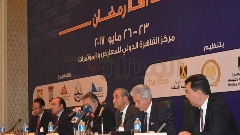 بالصور.. انطلاق معرض سوبر ماركت أكسبو السنوي