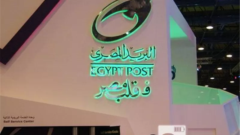 رئيس البريد يكرم الأمهات المثاليات بمختلف المحافظات