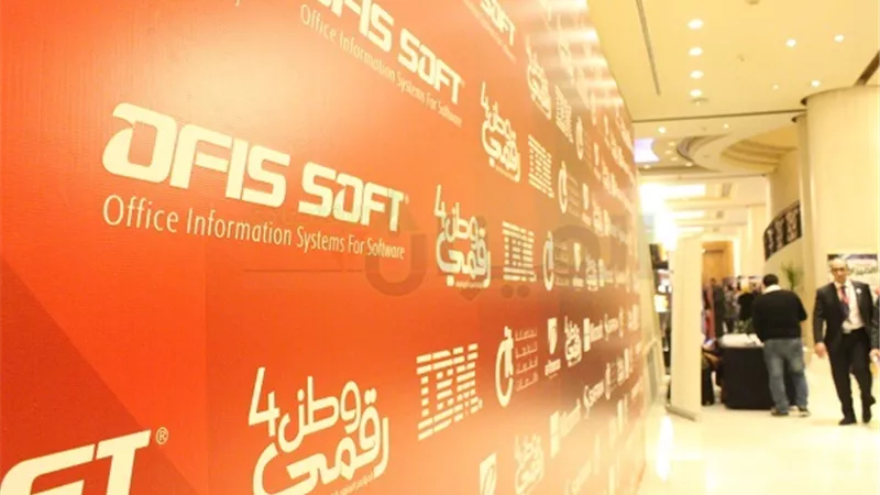 «CIT»: نستهدف الوصول إلى 1500 عضو في 2017
