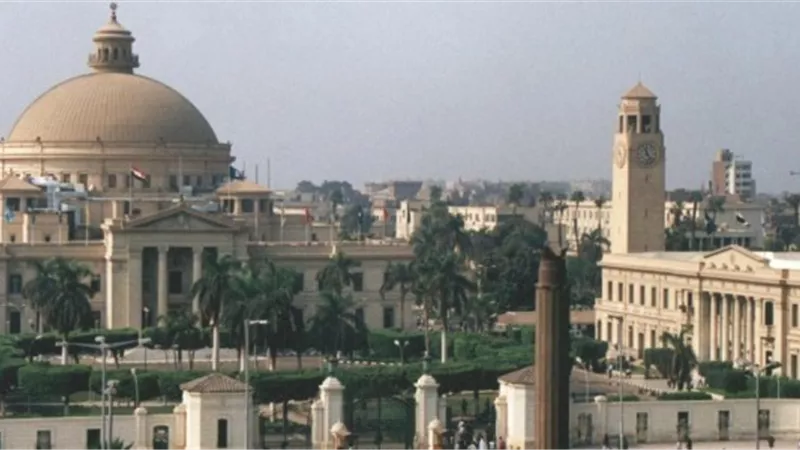 4 وزراء يعتذرون عن حضور مؤتمر 