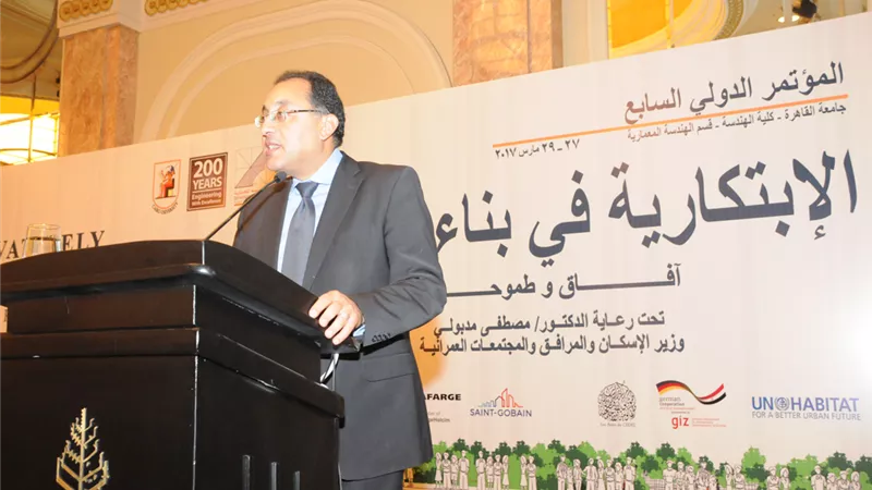 «مدبولي»: مضاعفة الرقعة المعمورة حل للزيادة السكانية