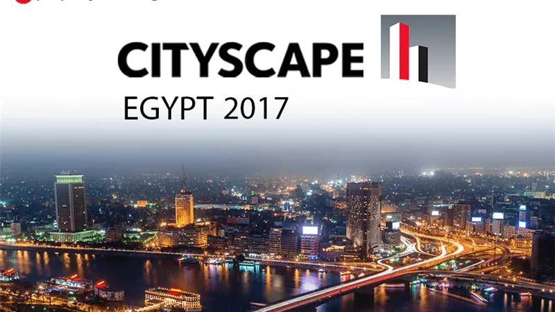 غدًا.. انطلاق المؤتمر التمهيدي لمعرض «سيتي سكيب»