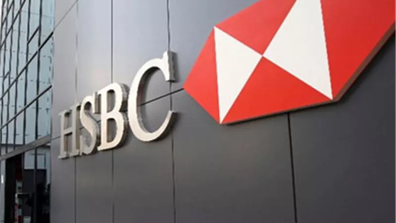  بالتفاصيل.. كيف تحصل على قرض سيارة من بنك «HSBC»