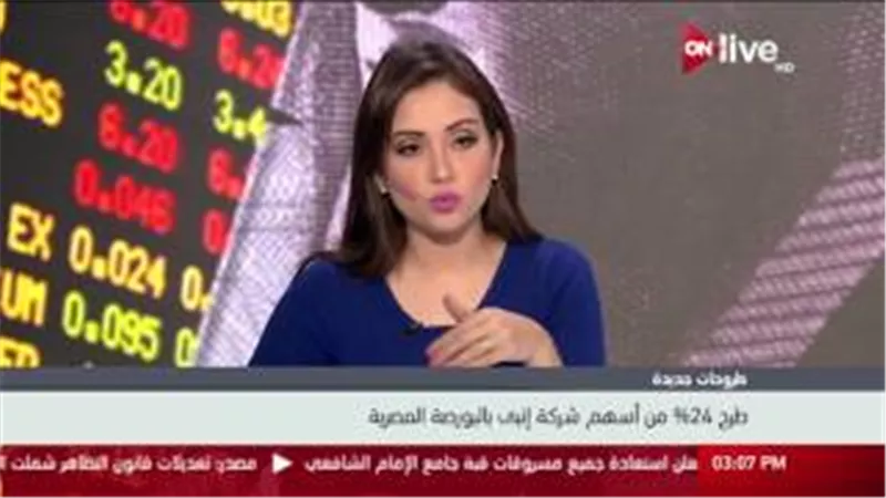 بالفيديو.. «أبو هند»: طرح شركات البترول بالبورصة خطوة تحفيزية للاستثمار